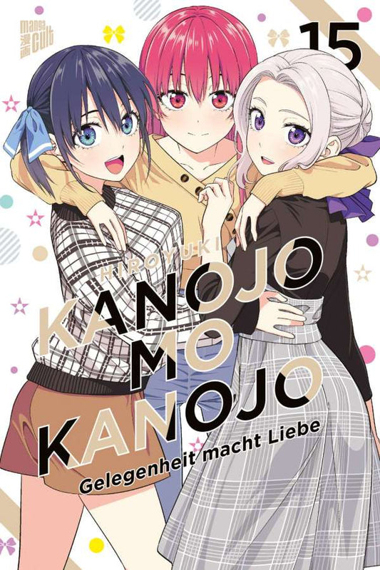 j_store_online_kanojo_mo_kanojo_15