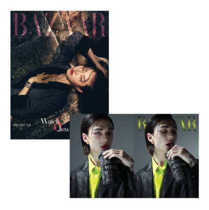 jstore_online_bazaar_magazine_hyunjin