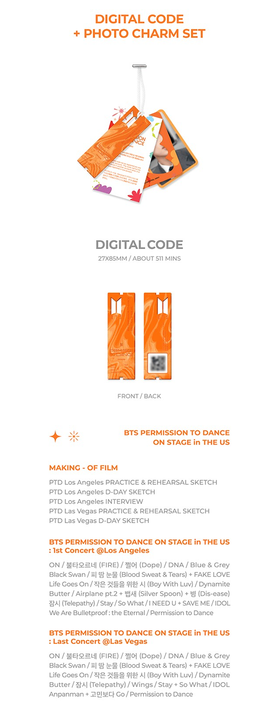 jstore_online_bts_permission_to_dance_on_stage_in_the_us