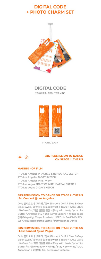 jstore_online_bts_permission_to_dance_on_stage_in_the_us