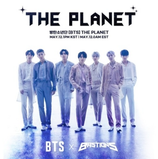 jstore_online_bts_the_planet_bastions_ost