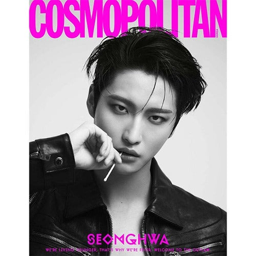 Jstore_online_Cosmopolitan_august_2023_Seonghwa_Cover