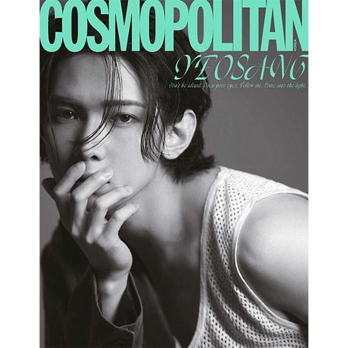 Jstore_online_Cosmopolitan_august_2023_Yeosang_Cover