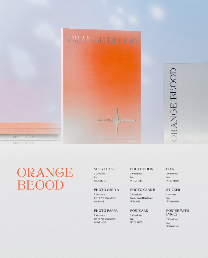 jstore_online_enhypen_orange_blood