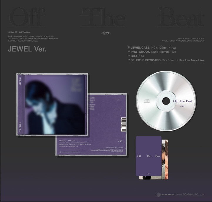 jstore_online_i.m_off_the_beat_jewel