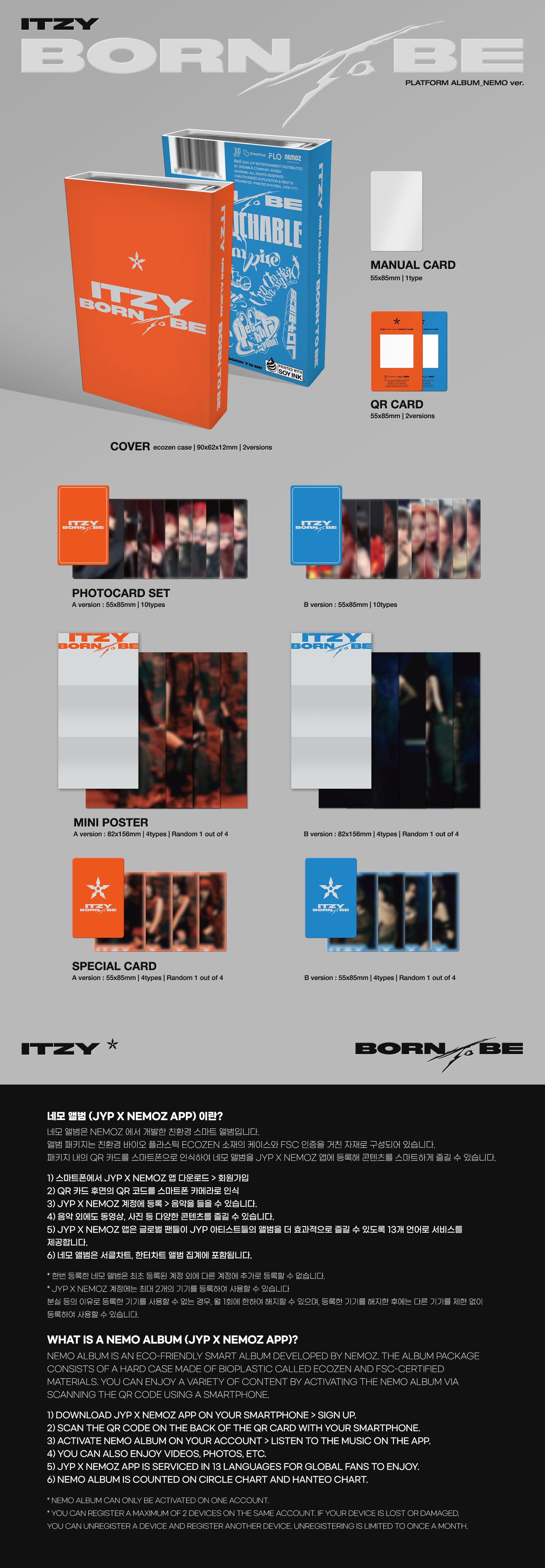 jstore_online_itzy_born_to_be_nemo_version
