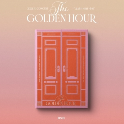 jstore_online_iu_golden_hour_dvd