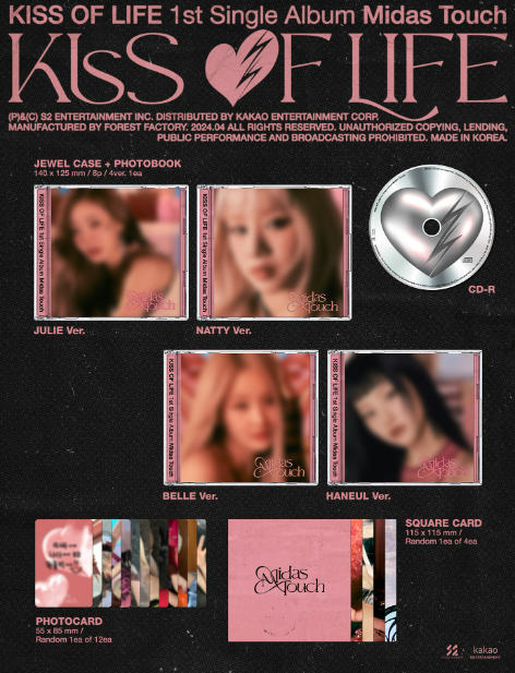 jstore_online_kiss_of_life_midas_touch_1st_single_album_jewel