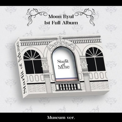 MOON BYUL - VOL.1 - STARLIT OF MUSE (MUSEUM VERSION) - Pre-Order
