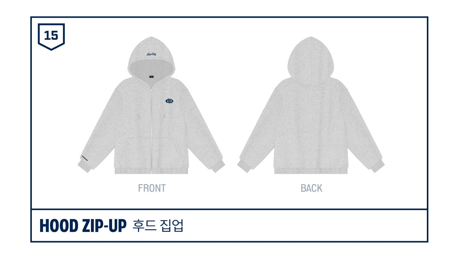    jstore_online_stray_kids_5_star_seoul_special_merch_zip_up_hoodie