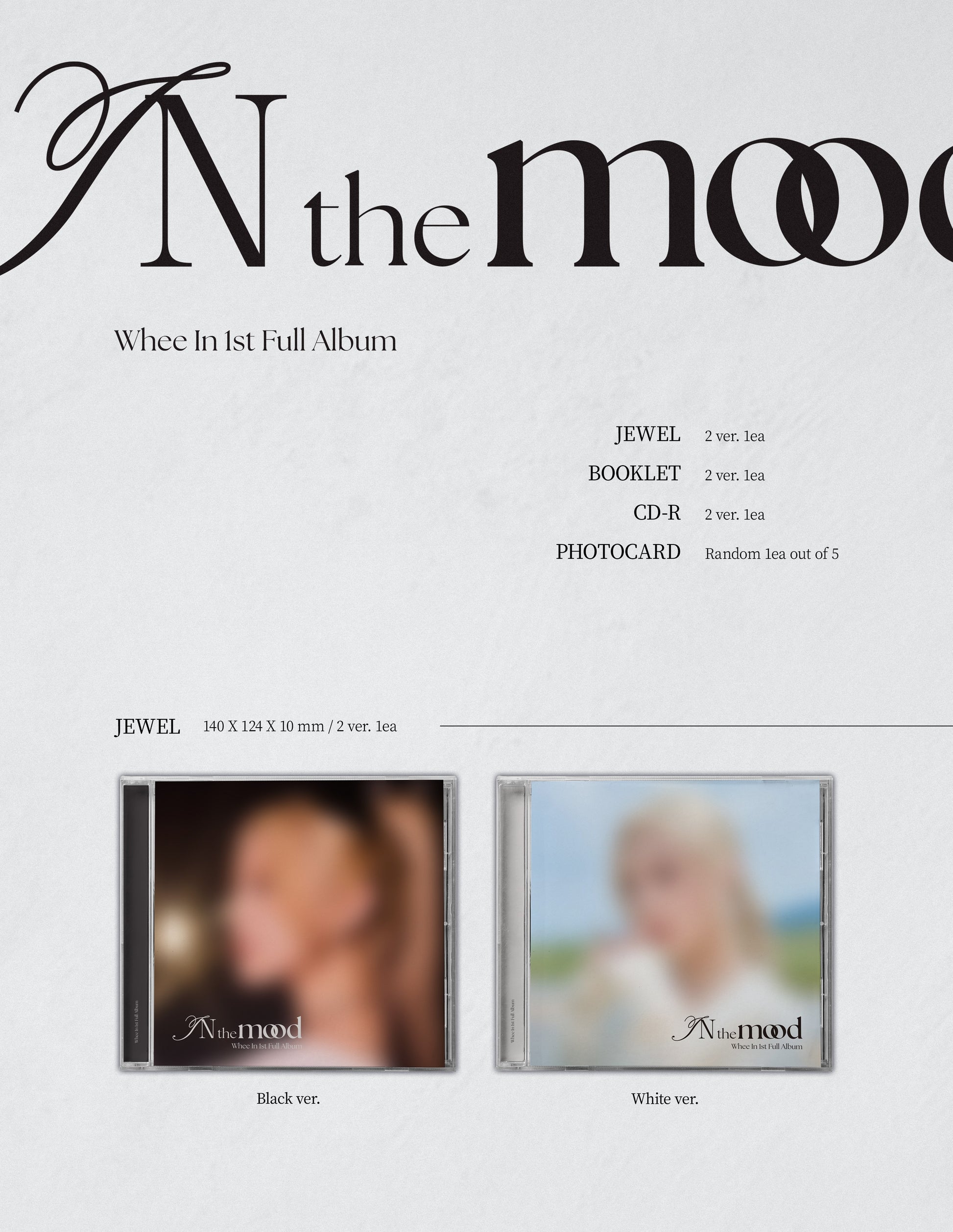 jstore_online_whee_in_1st_full_album_in_the_mood_jewel_version