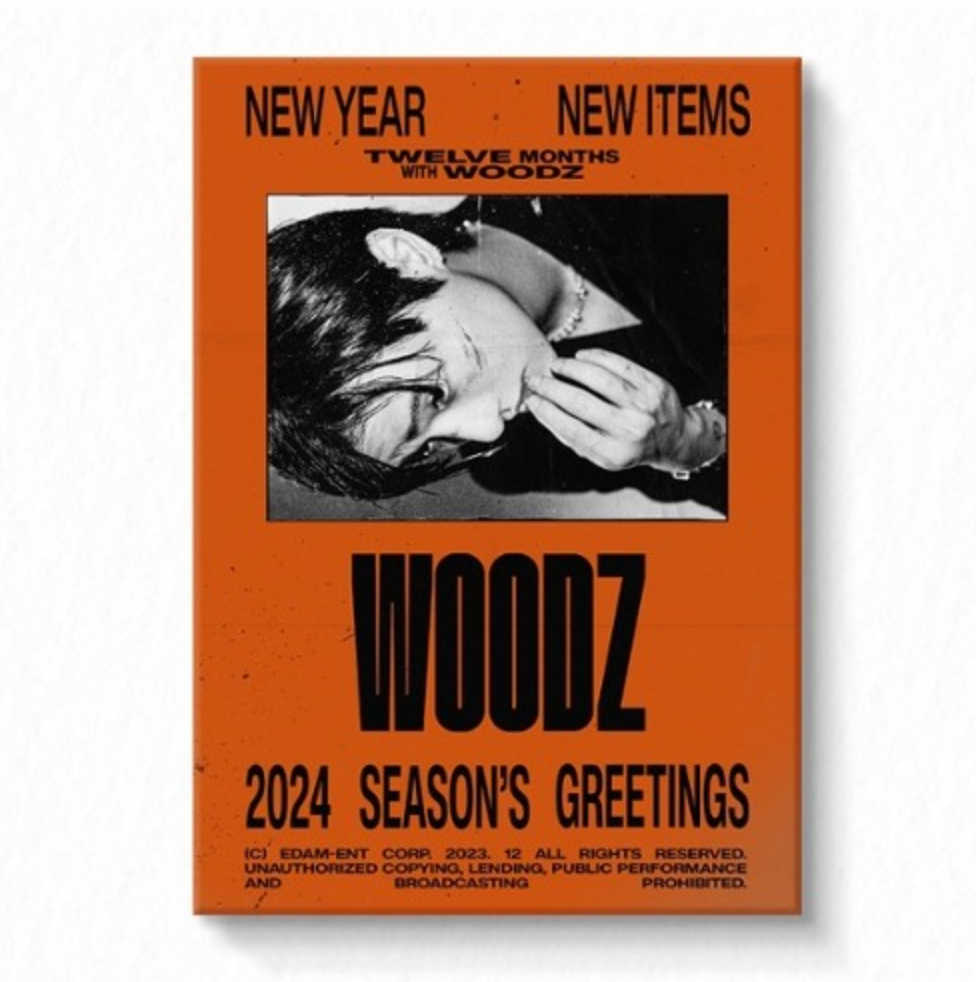 jstore_online_woodz_seasons_greetings_2024