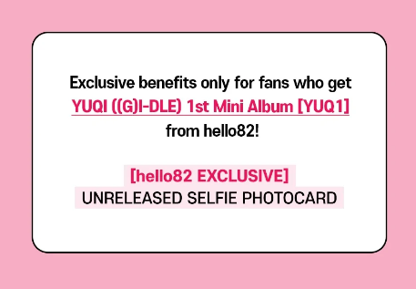 (hello82 EXCLUSIVE) YUQI ((G)I-DLE) - YUQ1 (1ST MINI ALBUM) + SELFIE PHOTOCARD - Pre-Order