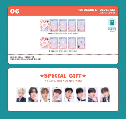 ATEEZ [ANITEEZ IN ILLUSION] OFFICIAL MERCH - PHOTOCARD L HOLDER SET  J-STORE.ONLINE