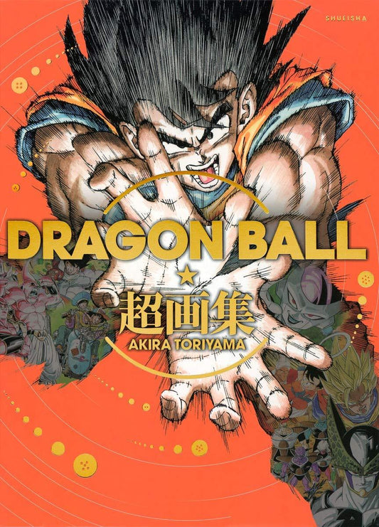 Dragon Ball - jap. Artbook - J-Store Online