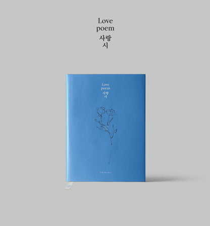 IU - Love Poem - 5th Mini Album - J-Store Online