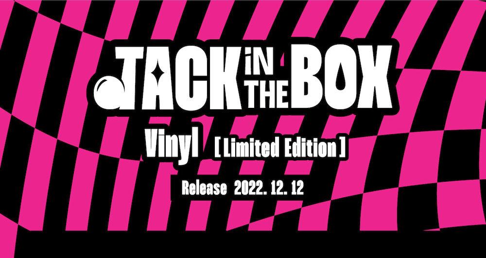 J-HOPE - JACK IN THE BOX - VINYL (LIMITED EDITION) - J-Store Online