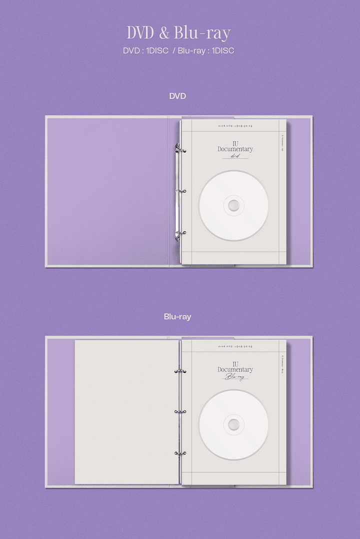 IU - DOCUMENTARY (DVD+BLU RAY+CD) - J-Store Online