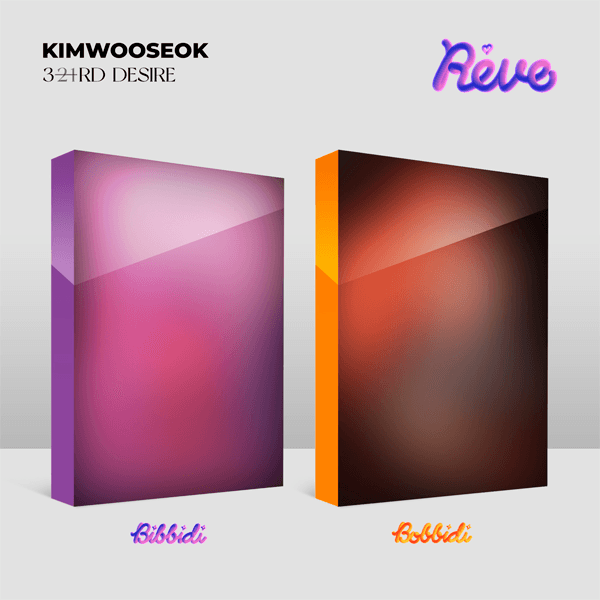 KIM WOO SEOK - 3RD DESIRE [REVE] - J-Store Online