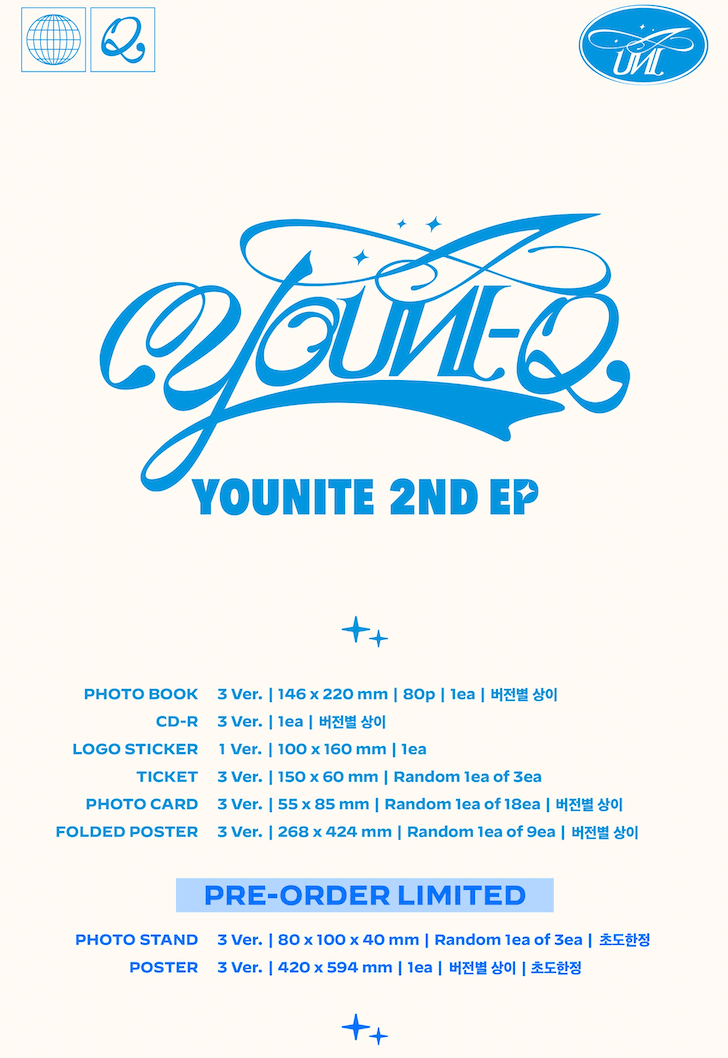 YOUNITE - (2ND EP) YOUNI-Q - J-Store Online