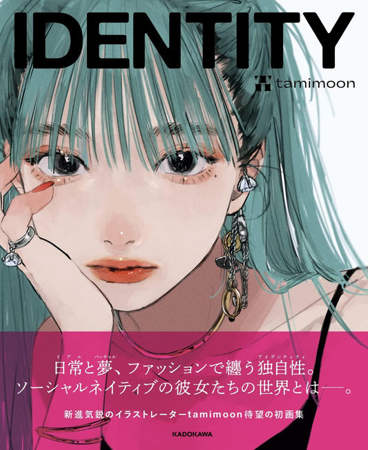 IDENTITY - Tamimoon Illustration - Jap. Artbook - J-Store Online