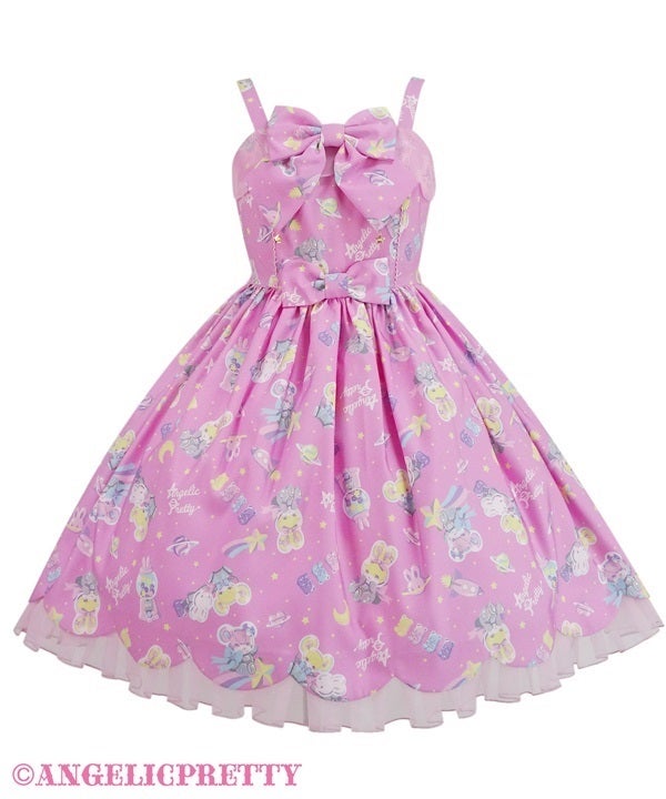 J-store_online_Angelic_Pretty_Space_Toys_JSK_pink_front