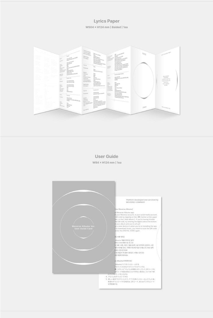 JIMIN (BTS) - FACE (Weverse Albums ver.) J-store.online