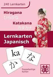 Lernkarten Japanisch: Hiragana - Katakana - J-Store Online