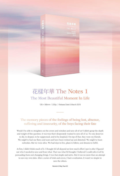 BTS - The Notes (1) - The Most Beautiful Moment in Life (English Version) - J-Store Online