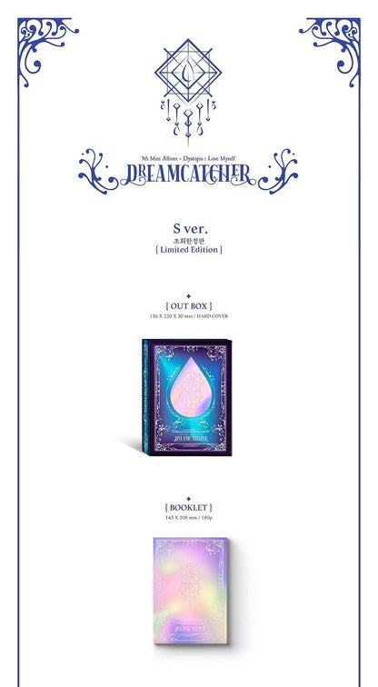 Dreamcatcher - Dystopia: Lose Myself S Version (Limited Edition) - J-Store Online