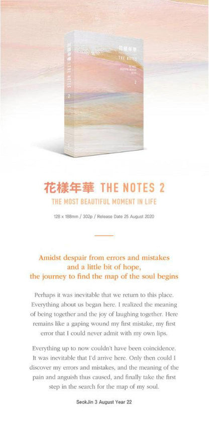 BTS - The Notes (2) - The Most Beautiful Moment in Life (English Version) - J-Store Online