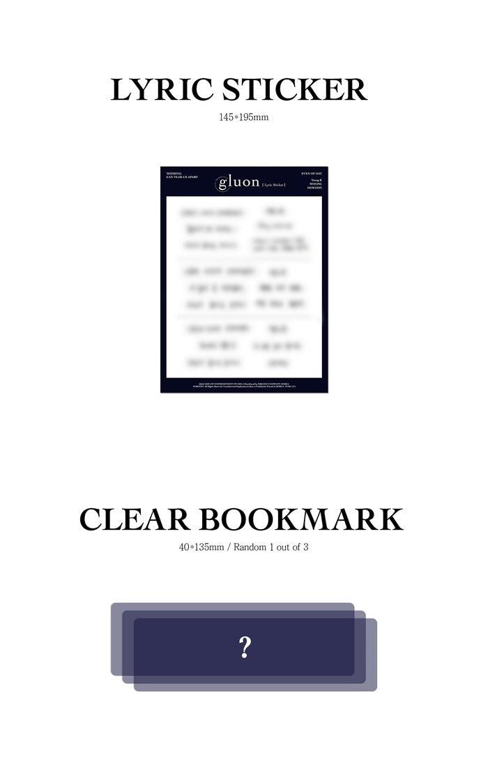 DAY6 - The Book Of Us: GLUON - Nothing Can Tear Us Apart - J-Store Online