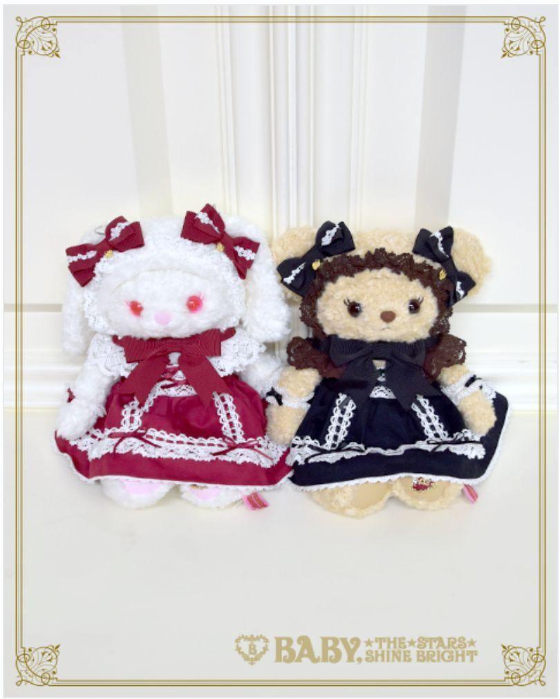 Baby, the stars shine bright - Baby Doll Usakumya & Kumakumya Umhängetasche - J-Store Online