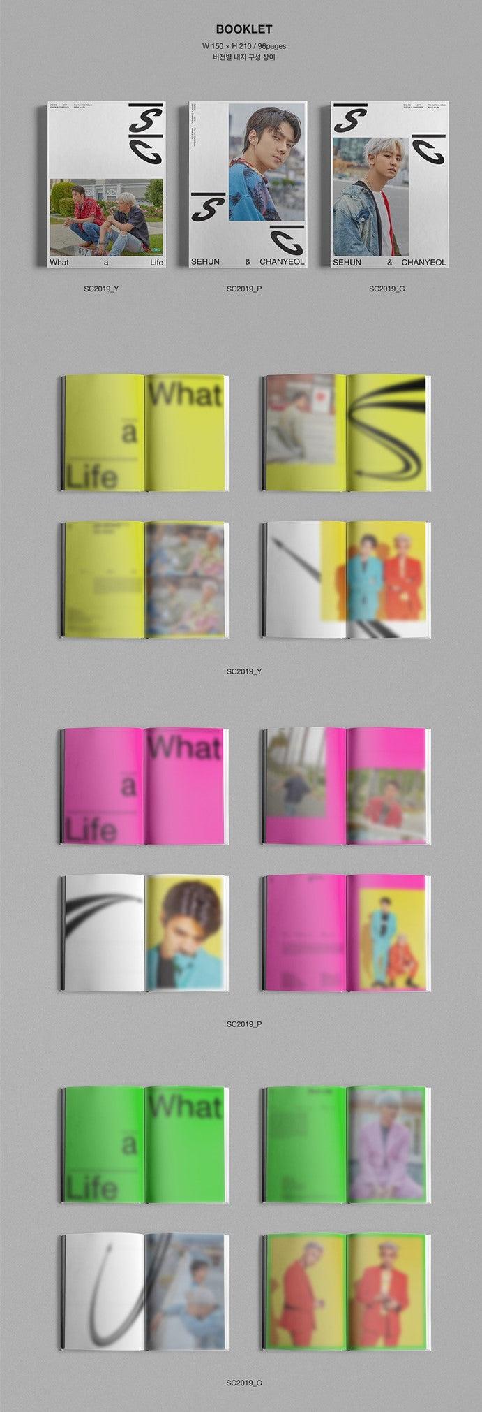 EXO-SC - What a Life (1st Mini Album) - J-Store Online