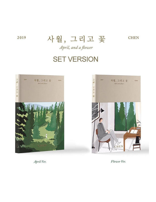 Chen - April, and a Flower (1st Mini Album) - J-Store Online