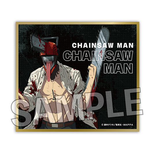 Chainsaw Man - Hologram Shikishi (diverse)