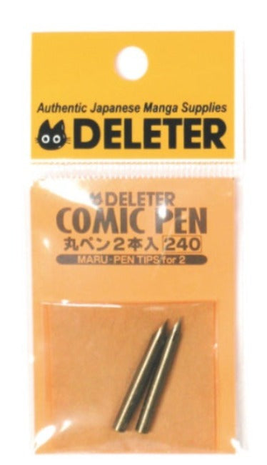 Deleter Zeichenfeder Maru-Pen 2er Set - J Store Online