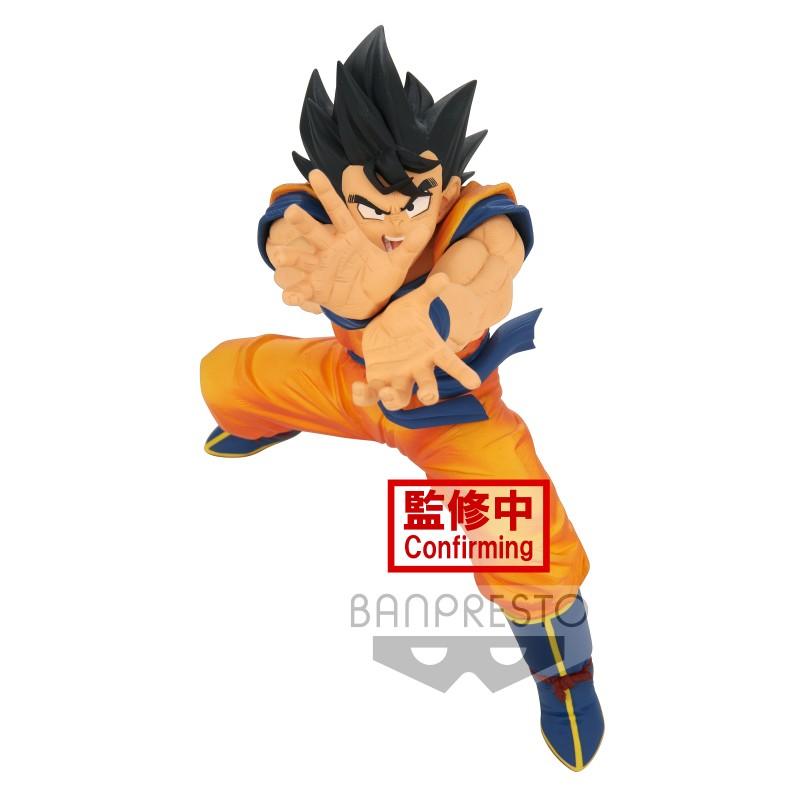 Dragon Ball Super - Super Zenkai Solid Vol.2 - Goku - J-Store Online