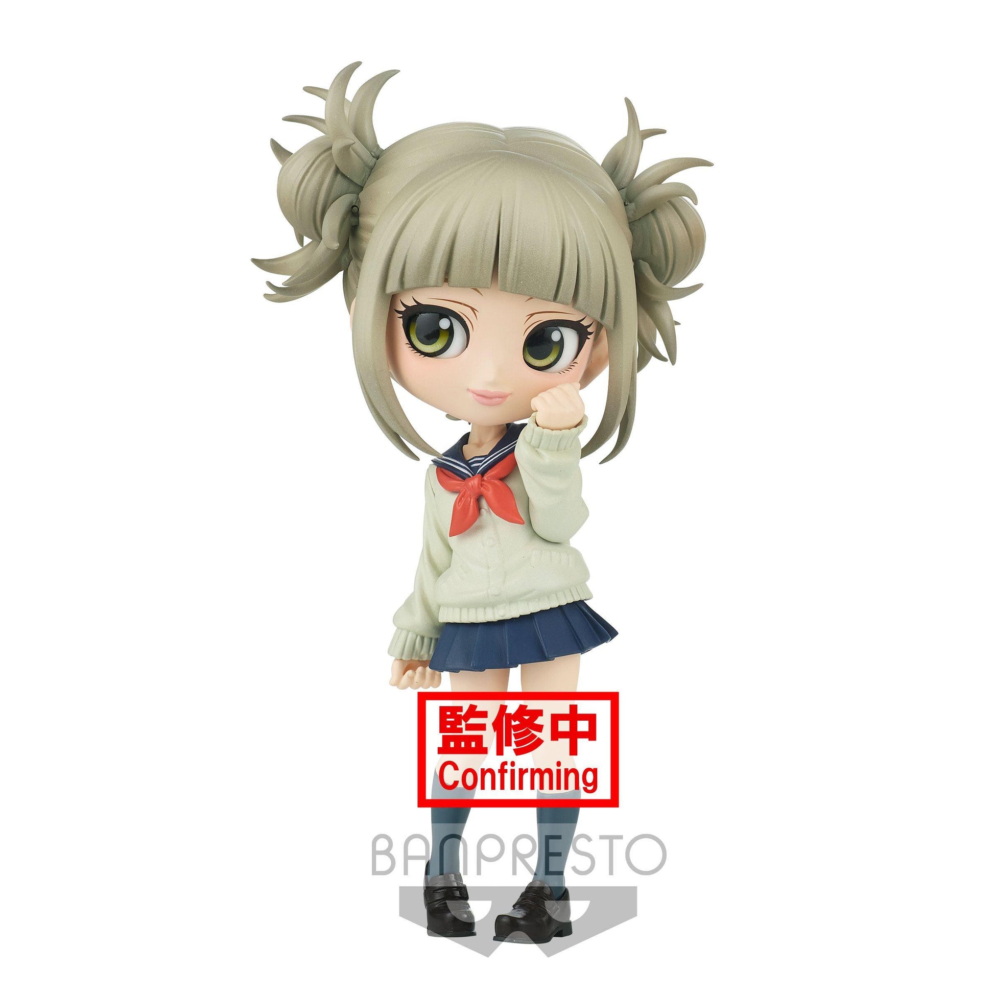 My Hero Academia - Q-Posket - Himiko Toga (Ver. A) - J-Store Online