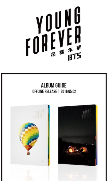 j-store-online_bts_young_forever