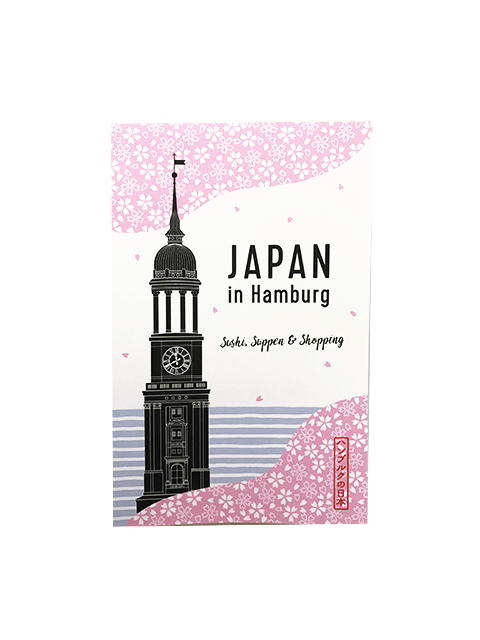 JAPAN in Hamburg- Restaurants, Sushi, Suppen & Shopping - J-Store Online