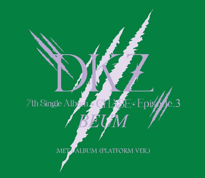 DKZ - CHASE EPISODE 3. BEUM (7TH SINGLE ALBUM) PLATFORM VER. - J-Store Online