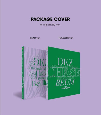 DKZ - CHASE EPISODE 3. BEUM (7TH SINGLE ALBUM) CHASE SERIES PACKAGE EDITION (RANDOM) - J-Store Online