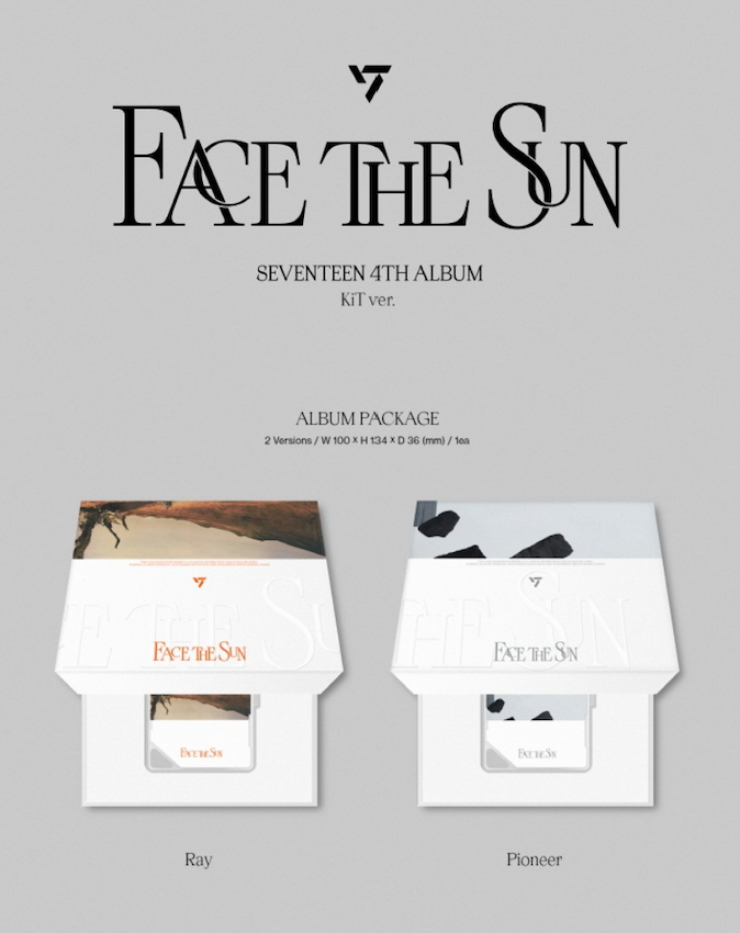 jstore_online_face_the_sun_kit