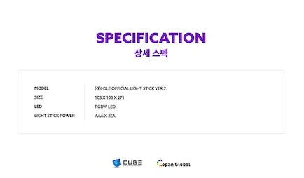 G)I-DLE - OFFICIAL LIGHT STICK VER.2 – J-Store Online