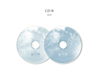 SNOWDROP O.S.T - JTBC DRAMA [2CD] - J-Store Online