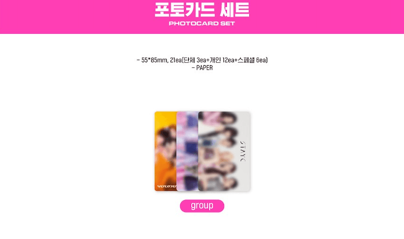 [STAYC] - YOUNG-LUV.COM - PHOTOCARD SET (21 Cards) - J-Store Online