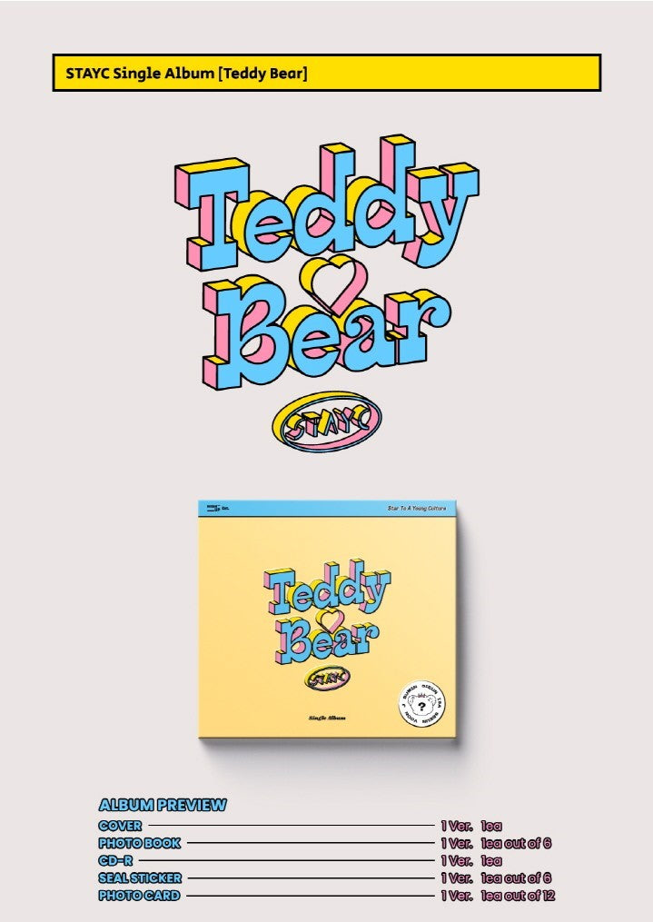 jstore_online_stayc_teddy_bear_digipack