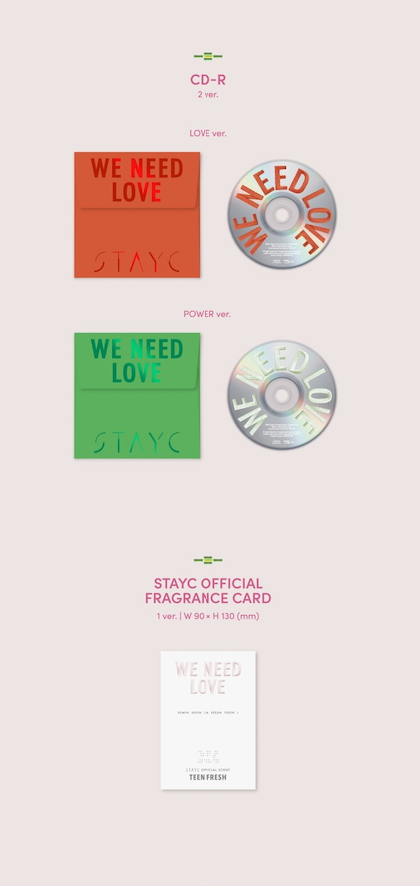 jstore_online_stayc_we_need_love