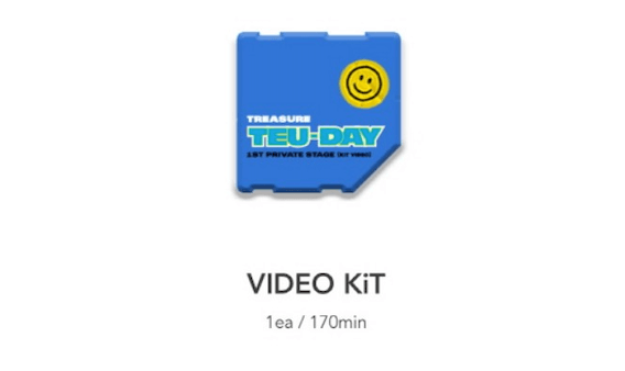 TREASURE - TREASURE 1ST PRIVATE STAGE [TEU-DAY] KiT VIDEO - J-Store Online